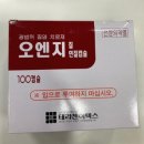 미소맘산부인과의원 이미지