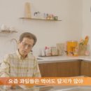 더시퀀스오피스 이미지