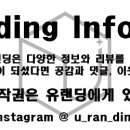 노마드캐나다비자 이미지
