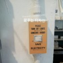 엠스마켓