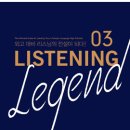 LISTENING Legend 3 Unit 9 Voca 이미지