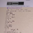서울센텀구강내과치과의원 이미지