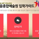 예음 이미지