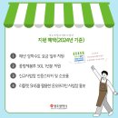 컴포즈커피매곡점 이미지