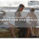 지인소아청소년과의원 이미지