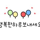지에스25 목동햇살점 네이버블로그