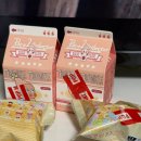 대정시크릿 A-2 | 팝마트 작은별 나만의 맛 조합 B | 가격 후기 드디어 시크릿🍓?! 그리고 공뎀😢