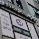 미라인화장품