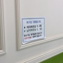 서면 스터디룸 면접준비 모임공간 심블스터디룸 다녀온후기