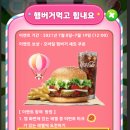 조이모바일 이미지