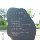 주실마을 주차장 이미지