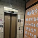 아이래쉬눈매 이미지