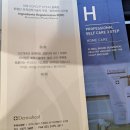 붐바쥬산남점 이미지