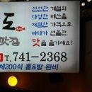 대학로3 Daum카페
