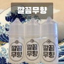 대전멀티샵히어로쥬스 이미지