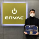 엔백주식회사 이미지