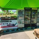 인제관광정보센터 이미지