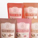 비건포레스트