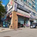 던킨도너츠성남