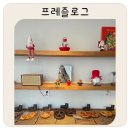 진주대로 | 진주카페 진주빵집 추천 칠암동빵집 프레즐로그 수제 프레즐 솔직 후기