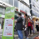 세븐일레븐 삼전레이크점 이미지