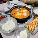 고기반햄반김치찌개 | 노원 밥집 고기반햄반김치찌개김치찜 상계점 햄반참치반 김치찌개 후기
