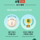 베베드피노 이미지