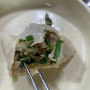 대흥카센타 | [제천여행] 제천 블루리본 찐맛집 “대흥식당” - 손만두국 맛집