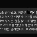 창리초등학교 이미지