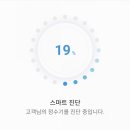 글램디자인