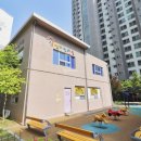 르네상스공인중개사사무소 이미지