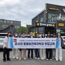 서일동물병원 이미지