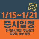 (주)한미엔텍 - 성남시분당구 | (주)한미엔텍