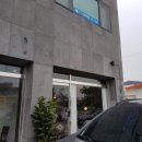 라이스봉봉