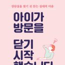 미노아이 이미지