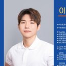 도넛 PT 스튜디오 이미지