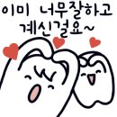 케이원인테리어 네이버블로그