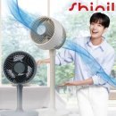 솔솔바람 | 저소음 유아풍 신일 서큘레이터 선풍기 청소 내돈내산 후기