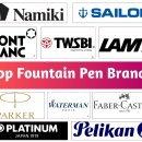 만년필(Fountain Pen) 10대 브랜드 이미지