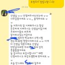 최강푸르넷학원 - 달서구 이곡서로 60 | 최강푸르넷학원