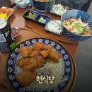 수지구청 | [수지구청역 맛집] 수지구청 맛집 라멘집 "면식당 수지구청점" 후기!!