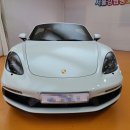 (주)박스터 이미지