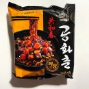 GS25(광화점) | GS편의점 공화춘 짜장 라면, 이틀연속 먹은 후기!!