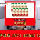 에이치와이HY