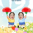 곰커피 - 서구 계룡로509번길 45 | 곰커피