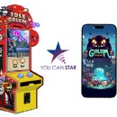 유캔스타 이미지