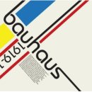 디자인바우 이미지