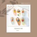 밍글포터리