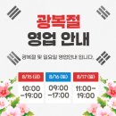 휴베이스미소약국 이미지