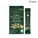 (주)오일플러스 쇼핑하우